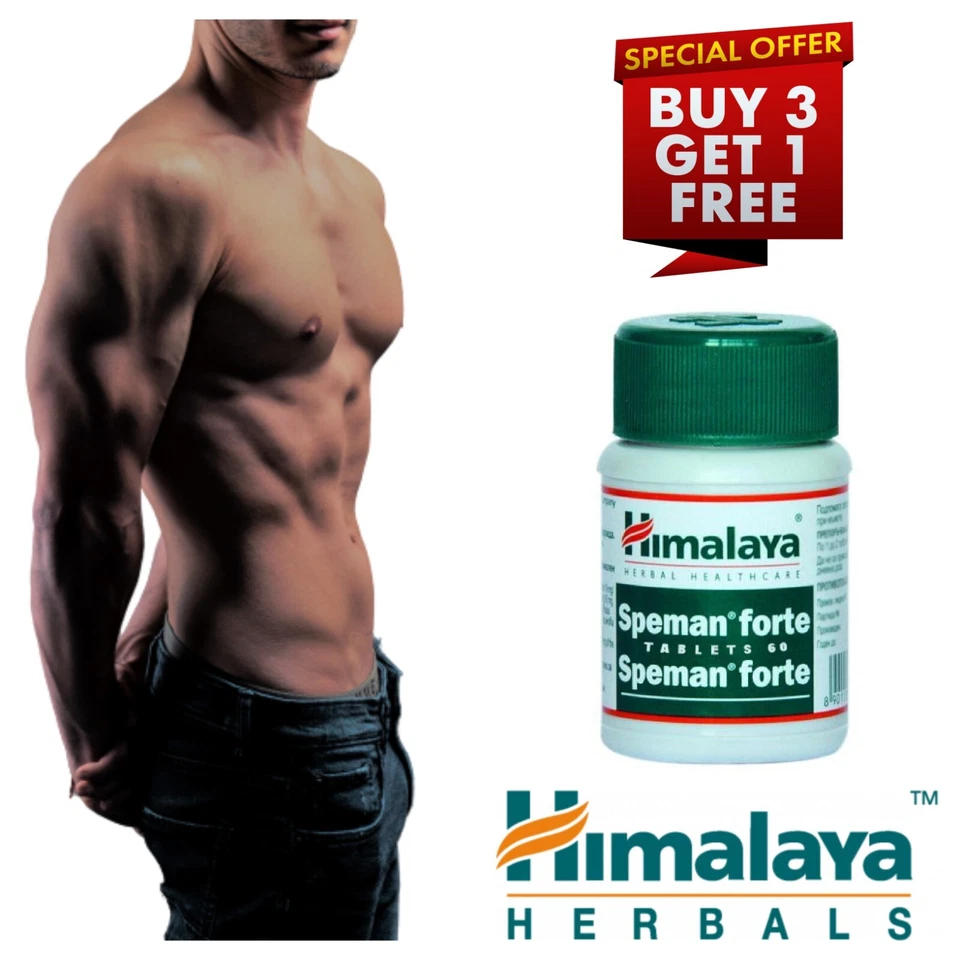 Tabletas Himalaya Herbals Speman Forte 08/2026 EU Foto 2 de 4