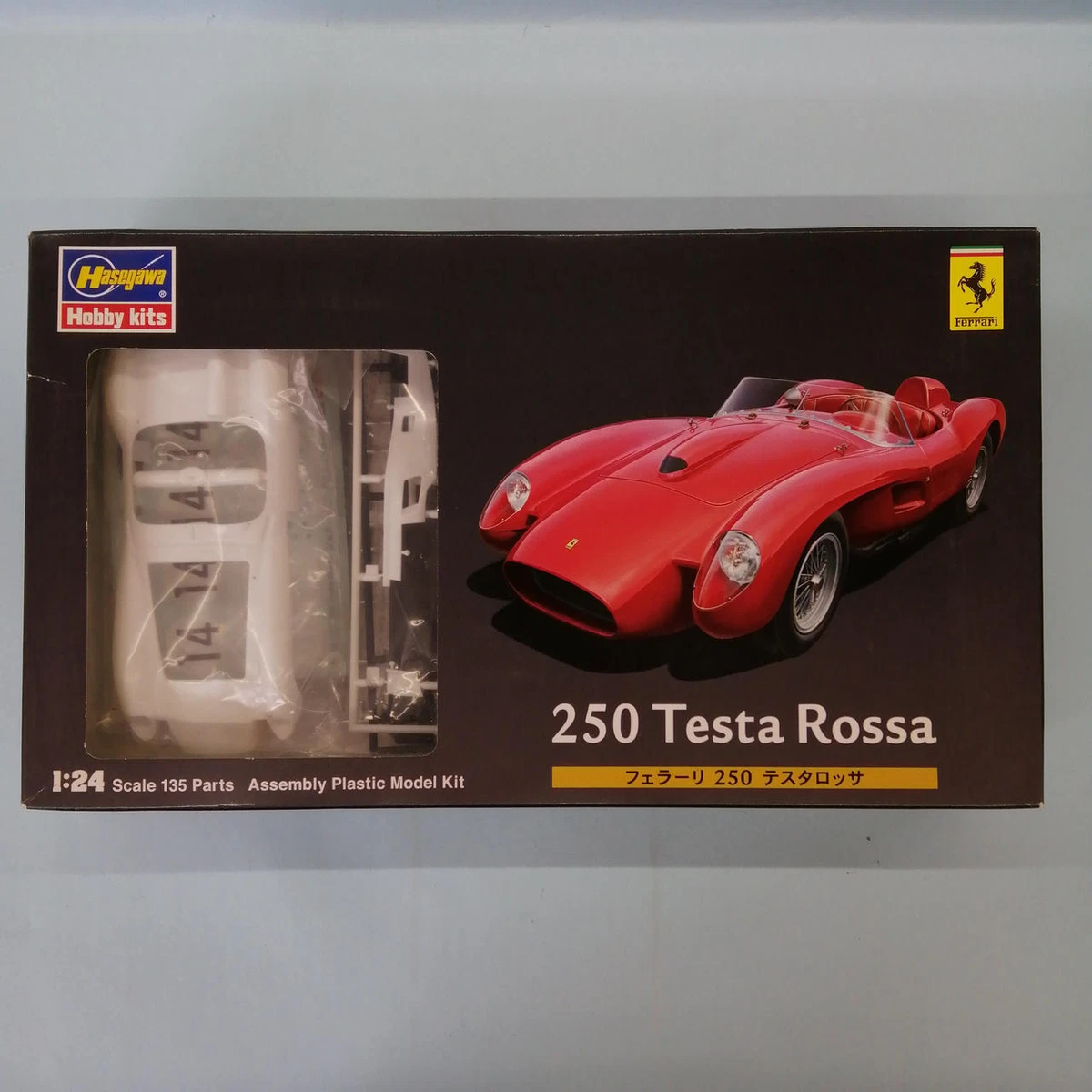 1/24ハセガワ 250フェラーリテスタロッサ