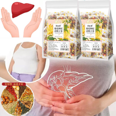 3X Liver Tea Formula Chrysanthemum Cassia Seed Honeysuckle Detox Health Tea Bags