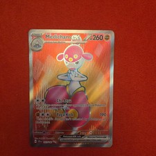 Pokémon TCG Medicham EX Full Art Stellar Crown Card 161/142 NM