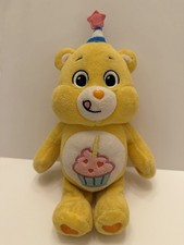 Birthday Care Bear Yellow Cupcake Plush Stuffed Animal Teddy Bear - 10"