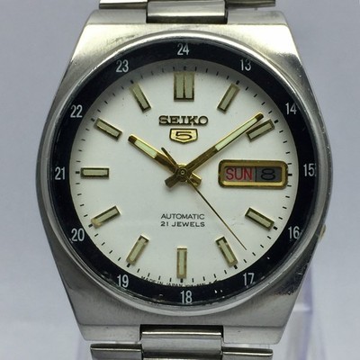 Seiko 5 Automatic 7019-8281 Railway Time Vintage Men s Watch 