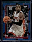 2025 Topps Dwyane Wade Base (Raw)