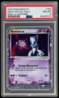 2003 Pokemon EX Ruby And Sapphire Mewtwo EX #101 PSA 8 Holo NM-MT