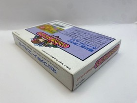[Good Condition] Itadaki Street ASCII Famicom Soft FC Nintendo