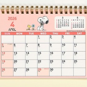 Ring Calendar, S, 2026, Snoopy, , Tabletop 621901