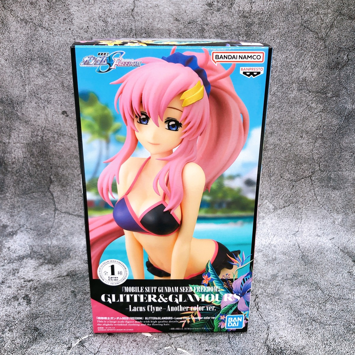 Mobile Suit Gundam SEED FREEDOM Lacus Clyne Another color ver