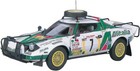 New Hasegawa 1/24 LANCIA STRATOS HF 1977 Safari Rally Plastic Model Kit CR36
