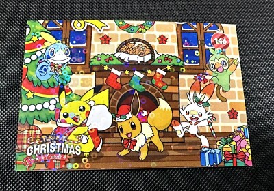 Pokemon 2024 Peru DKV Collectoons Christmas #146 Pikachu Eeve Scorbunny