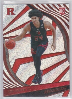 Ron Harper Jr. #54 Rookie 2022 Panini Chronicles Draft Picks Revolution