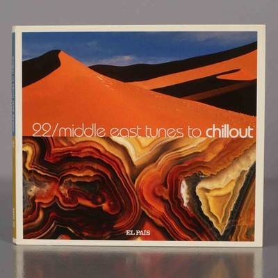 CD. Yeskim Crew and ME Friends  Middle East Tunes To Chillout   