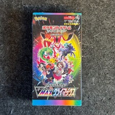 Pokemon Vmax Climax Booster Box - Japanese - MINT CONDITION