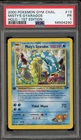Pokemon Misty's Gyarados Gym Challenge 13/132 1st Edition PSA 1
