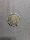 1876 Newfoundland 50 Cents — photo from another recent sale