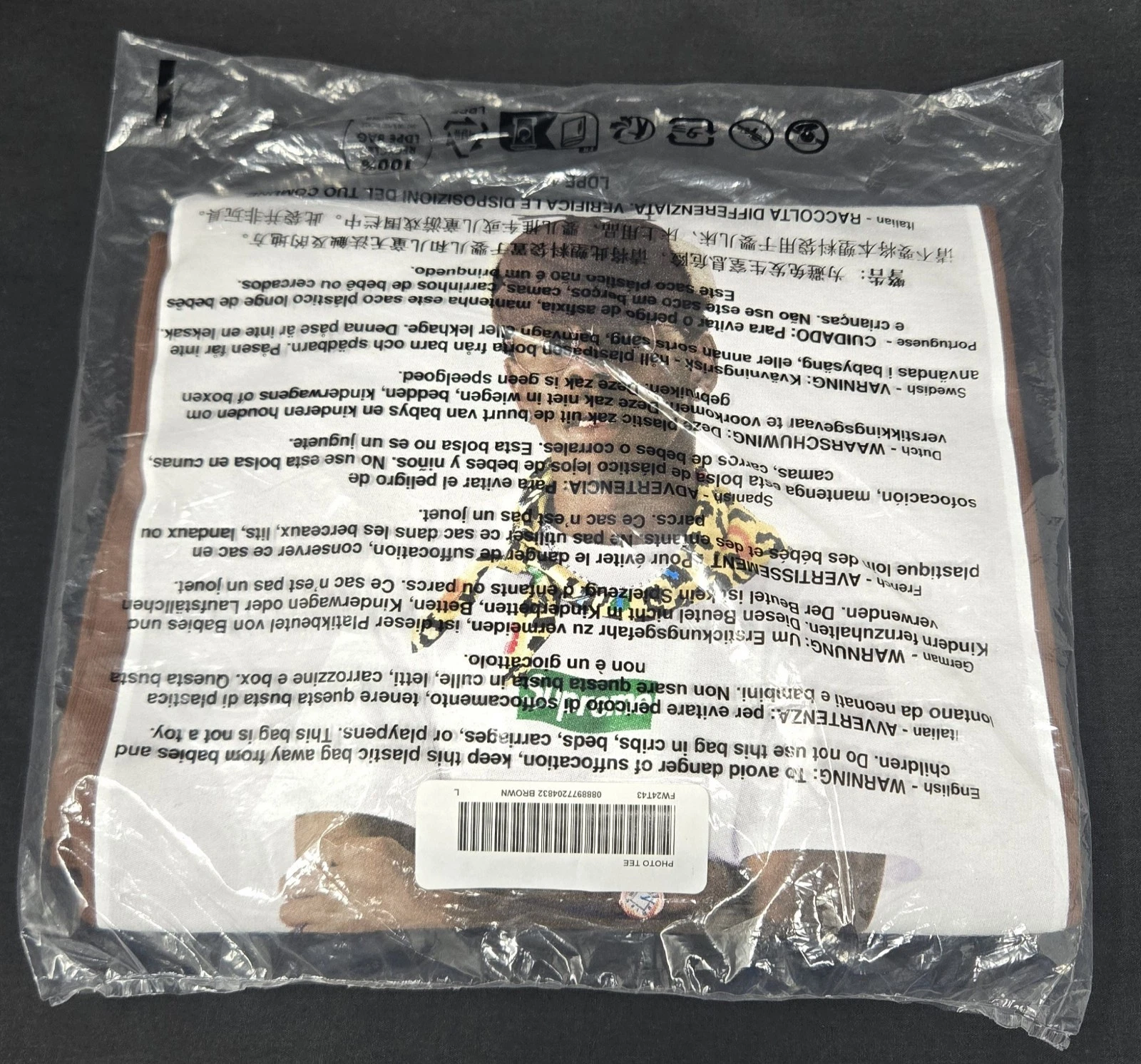 T shirt photo Supreme Tyler The Creator marron grand, NEUF