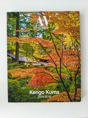 AV Monographs - 218-219 : Kengo Kuma 2014-2019