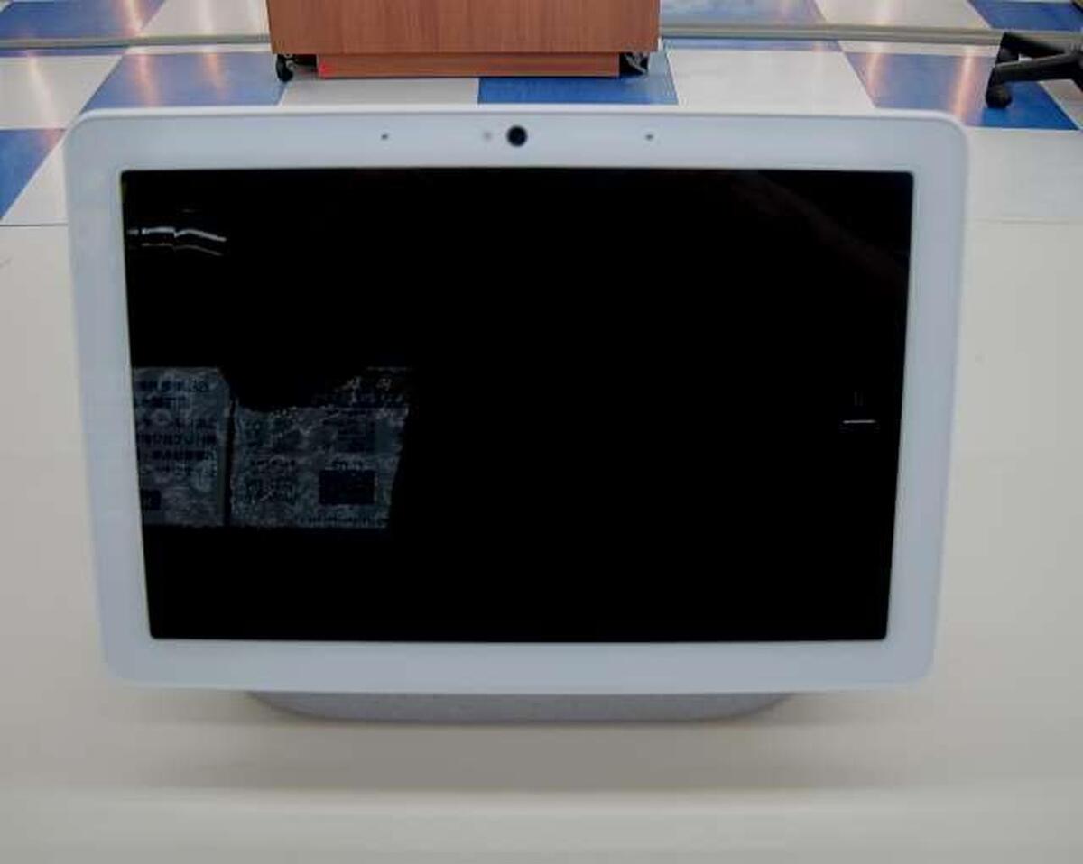 Google Ga00426-Jp Nest Hub Max | eBay Google Ga00426-Jp Nest Hub Max | eBay