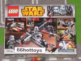 LEGO 75079 Star Wars Shadow Troopers NEW