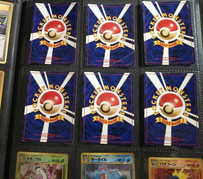 NEOGEO - 専用です。 Pokemon Card Game/[SVD] ex Start Deck]Magnezone 038/139