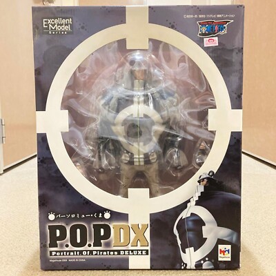 kuma Yang Studio X XZ Studio - One Piece Bartholomew Kuma - OrzGK