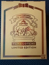 SDCC 2026 TAMAGOTCHI LIMITED EDITION POMPOMPURIN 30th ANNIVERSARY