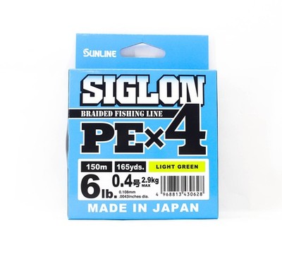 Sunline P.E Line X4 Siglon 150M P.E 0.4 6LB Lime Green (0628)