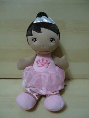Aurora world ebba 12'' plush soft ballerina doll Evie security cuddle lovey lovie