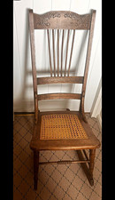 Victorian Bergere Nursery RockingChair Carved Backrest, C1900 American Oak