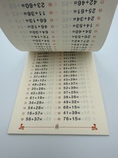 Mathematics Study Guides & Test Prep in Chinese for sale | eBay