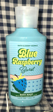 ALL NEW Blue Raspberry Burst Body Wash Gel 10 oz Bath Body Works SHIPS FREE