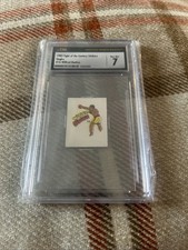 1985 Fight Of The Century Stickers Wilfred Benitez CSG 7 #16