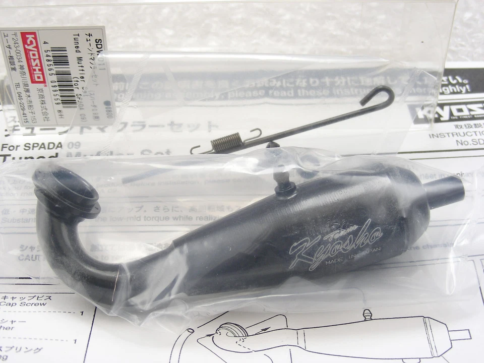 Vintage Kyosho 1/12 SPADA 09 Complete Tuned Exhaust Tuned Pipe Muffler Set NEW ! - Image 3 of 4