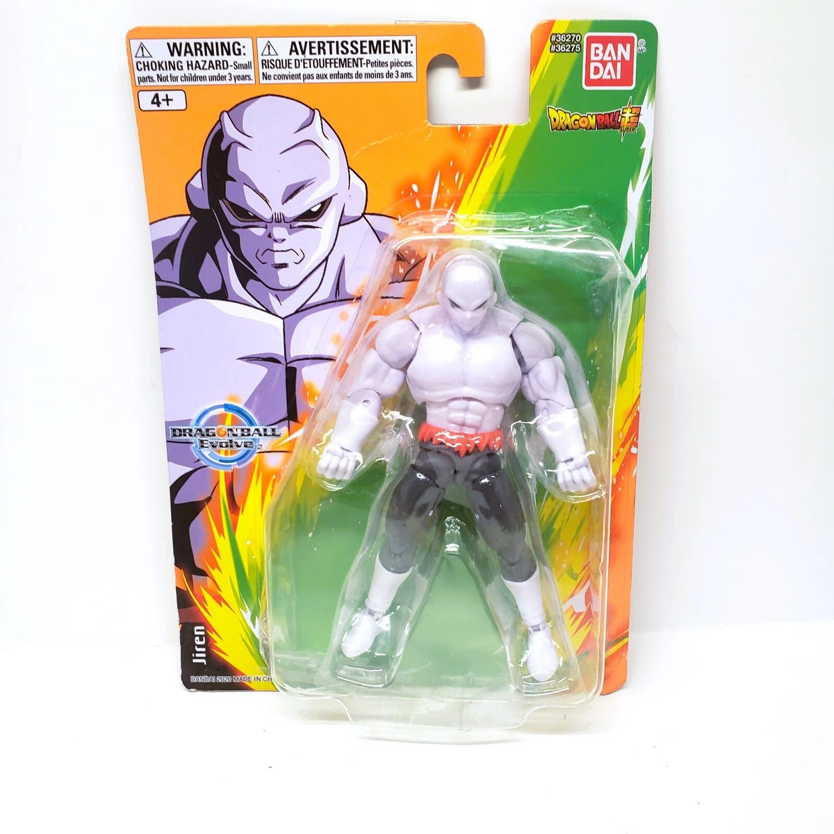 Dragon ball super sales jiren action figure