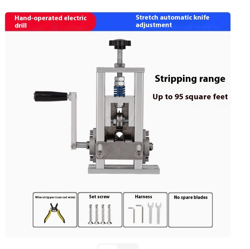 New Electric Wire Stripper Automatic 1-20MM Wire Cable Peeling ...