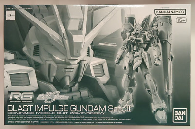 Premium Bandai RG 1/144 Blast Impulse Gundam Spec II Model