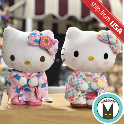 SANRIO Sakura Mochi Series Hello Kitty Mini Plush Doll Stuffed Toy Kawaii RARE!!