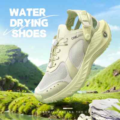 Summer Autumn Outdoor Waterproof High Elastic Breathable Lightweight Cushioning