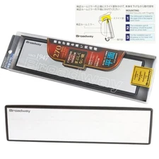 270mm Interior Clip-on Wide View Flat Rearview Interior Mirror broadway