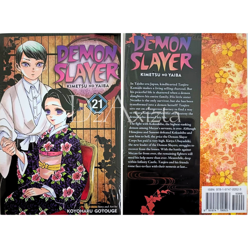 Demon Slayer: Kimetsu no Yaiba Manga English Edition - Price for One Volume Only - Picture 22 of 24
