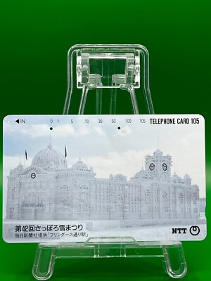 42nd Sapporo Snow Festival 430-303 Telephone Card Calling NTT Vintage Japanese