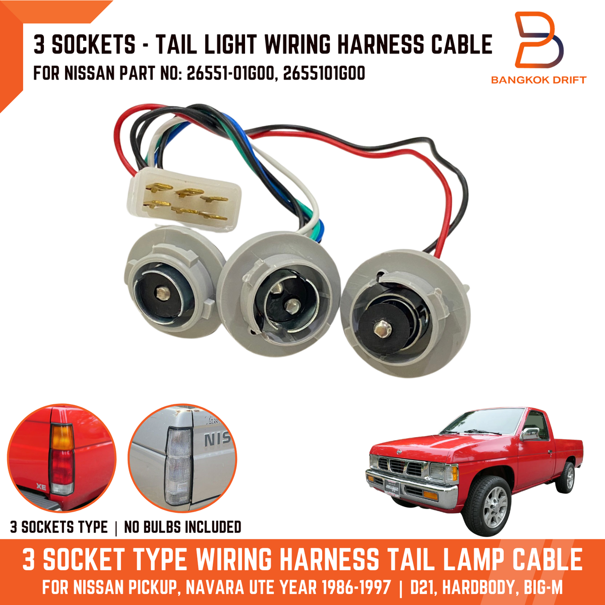 3 Socket Tail Light Rear Lamp Wiring Harness Cable Fit Nissan D21