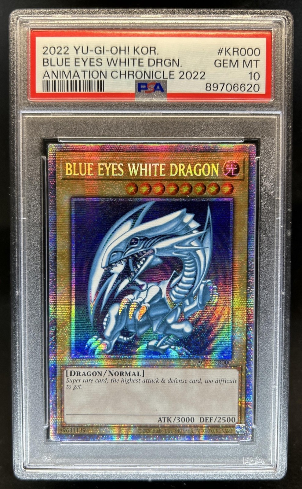 2022 Yu-Gi-Oh Animation Chronicle Blue-Eyes White Dragon #KR000 PSA 10 GEM MINT