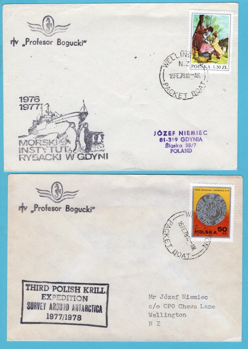 1971-1980 Year of Issue Polish Stamps for sale | eBay