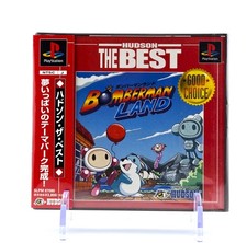 Thumbnail of ebay&reg; auction 267403409886 | Bomberman Land w/ SPINE CARD OBI Playstation 1 PS1 The Best Japan Import 🍁