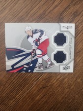 2012-13 Upper Deck Black Diamond Hockey Short Prints Guide 22