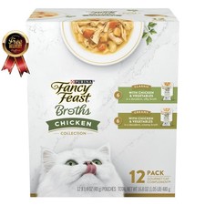 Purina Broths Kitten Food, Wet Cat Food, Chicken Collection, 1.4 Oz