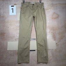 Levis 511 Boys Khaki Beige Slim Fit Pants/Jeans 5 Pocket 29x29 18 Reg