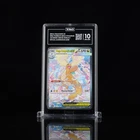 2026 Pokemon Mega Dragonite ex 290 Ascended Heroes SIR  TAG 10, SCORE 972