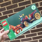 Lego 40603 - Limited Edition - Wintertime Carriage Ride - New- Sealed