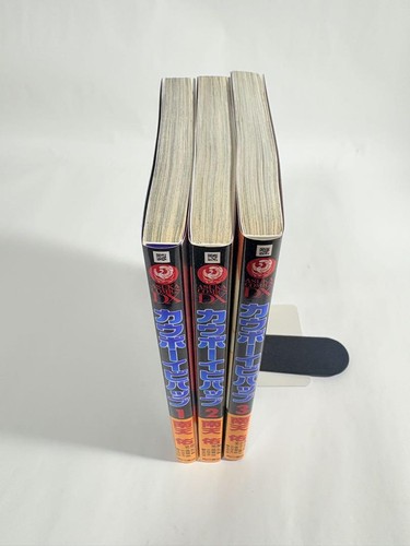 Cowboy Bebop Vol. 1-3 Complete Set Yutaka Nanten Manga Comics JAPAN - Picture 3 of 15